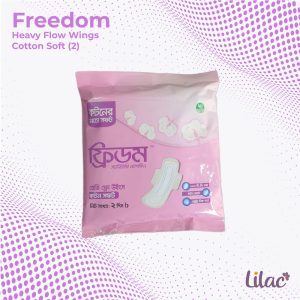 Freedom Heavy Flow Wings Cotton Soft (2)