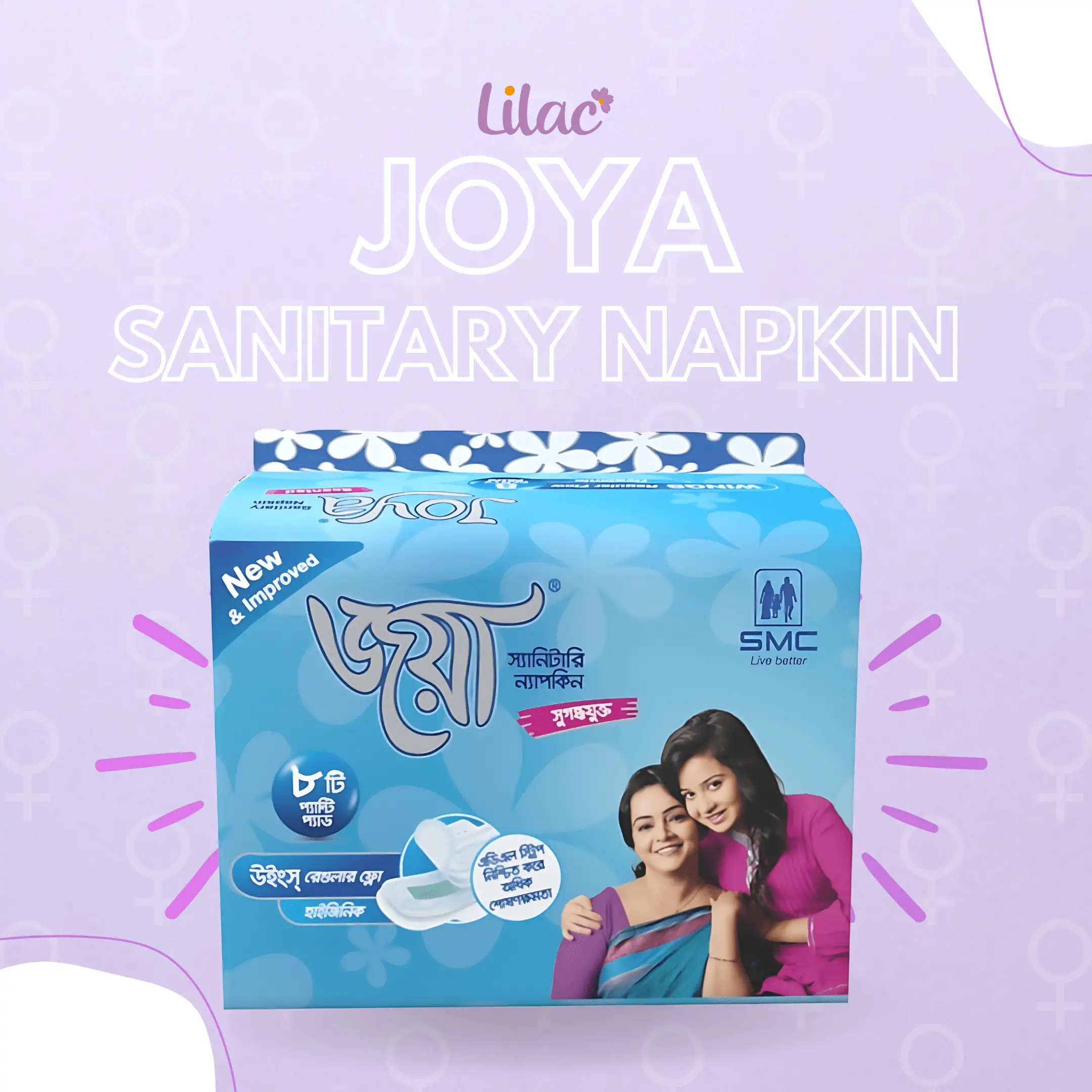 Joya Sanitary Napkin Perfumed (8)